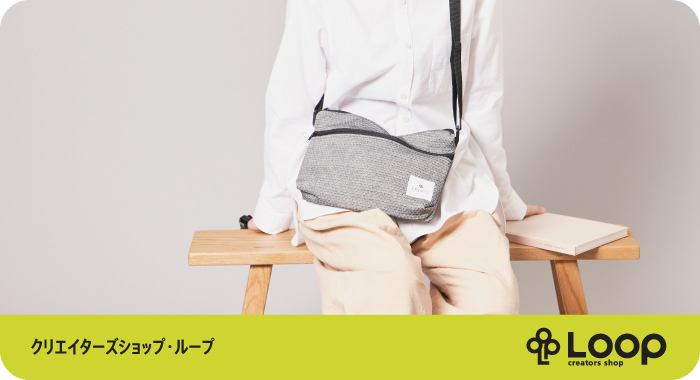 クリエイターズショップ・ループ  Loop