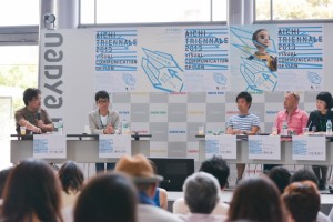 あいちトリエンナーレを支える名古屋のデザイン力