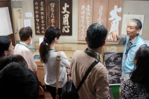 デザインツアー：揚輝荘・聴松閣でクラシックを楽しむ